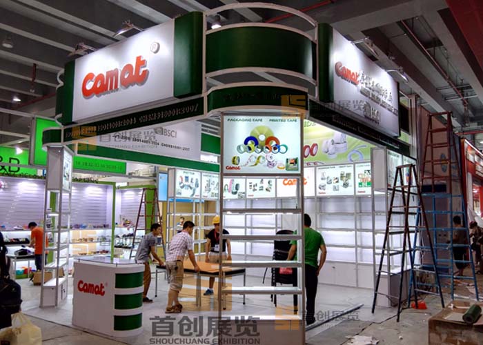 常见的会展展台设计搭建风格<Br/>