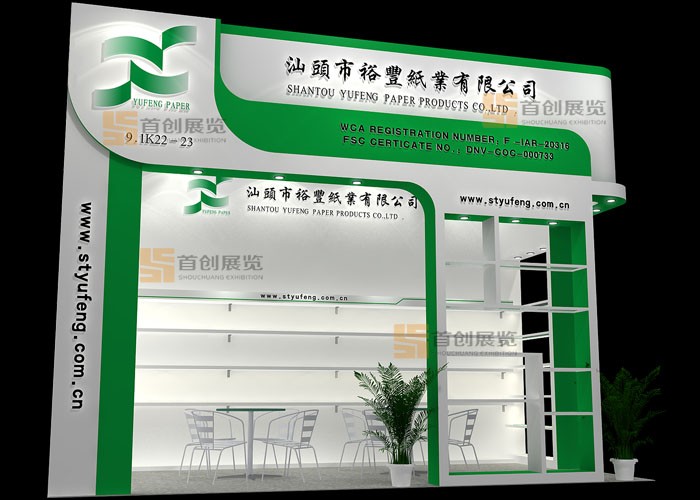 展台设计搭建企业需具有的5点要素<Br/>